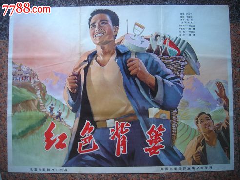 日本首都大学东京文凭毕业证真实样板